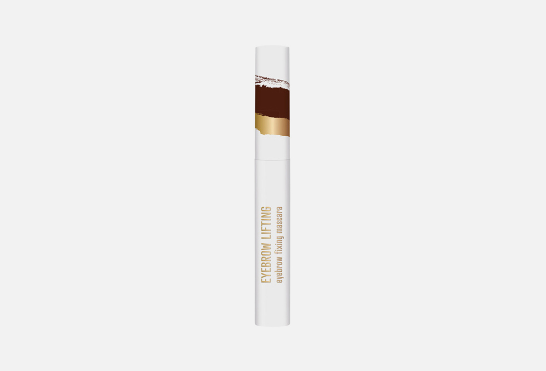 DERMACOL Brow styling gel Eyebrow lifting Gel 02 1.5 ml DERMACOL Brow styling gel Eyebrow lifting Gel