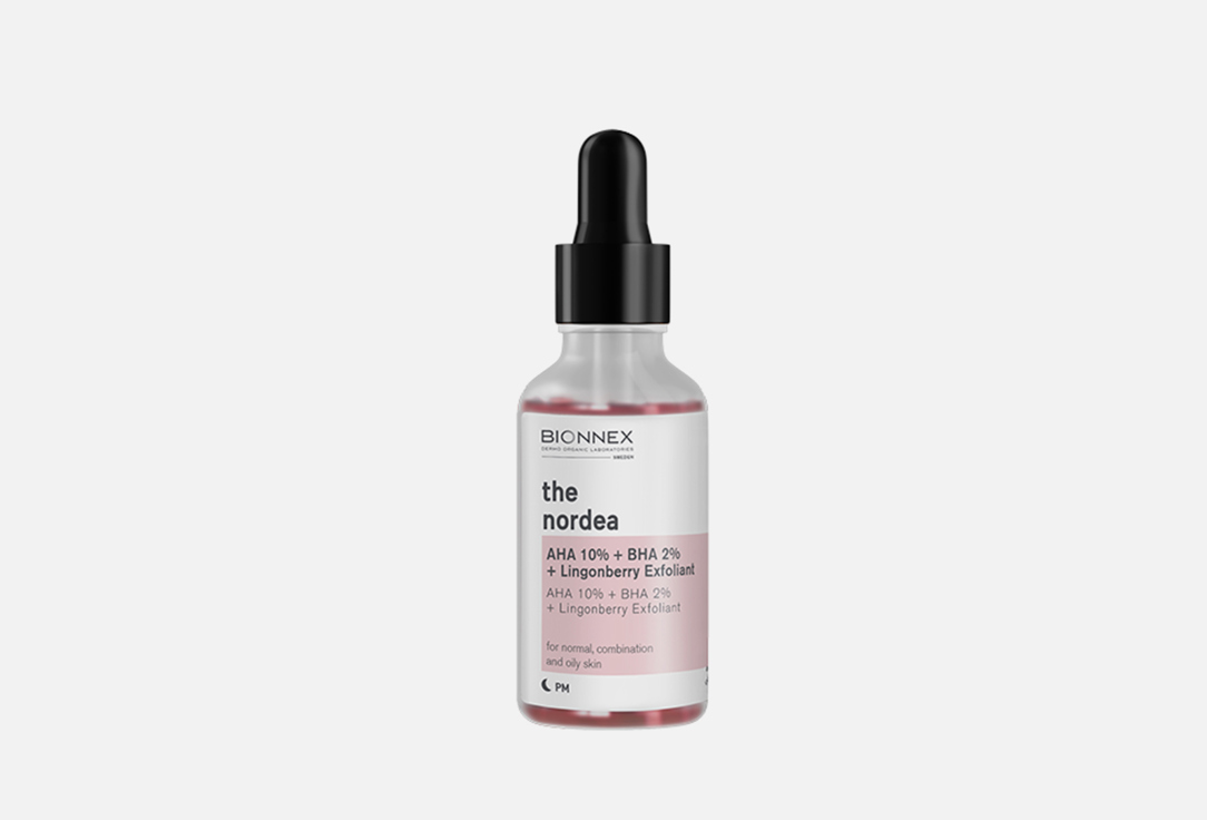 bionnex AHA 10%  & BHA 2% face  Cleanser LINGONBERRY EXFOLIANT