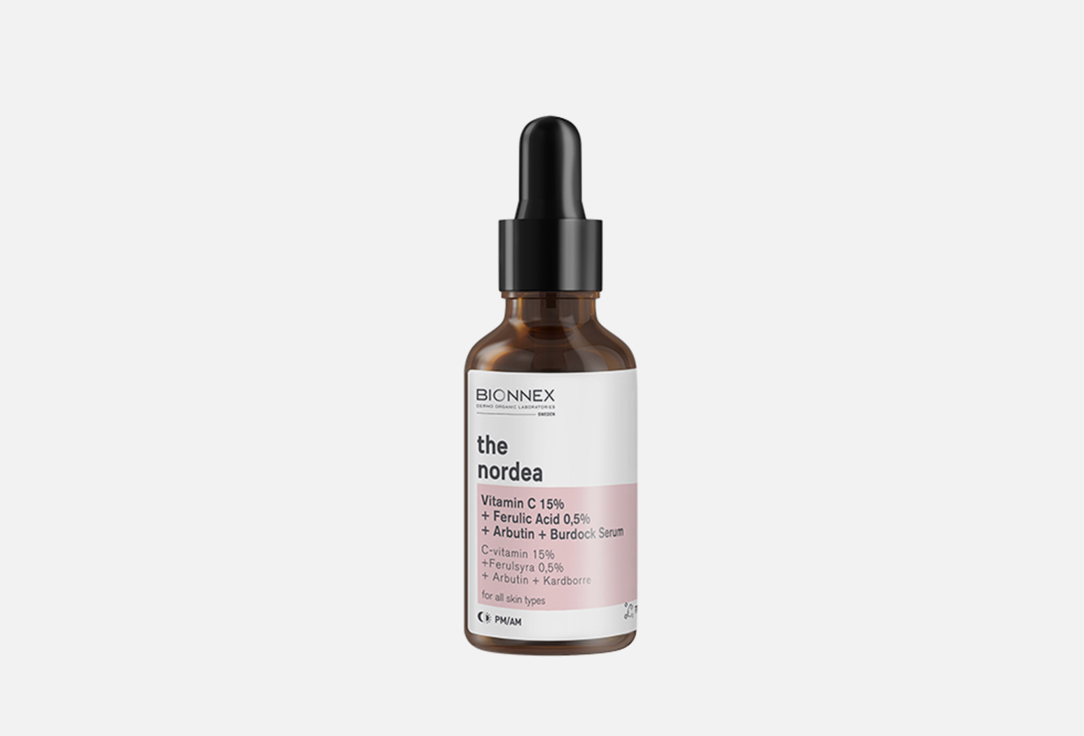 bionnex VITAMIN C 15% + FERULIC ACID 0,5% + BURDOCK SERUM The nordea