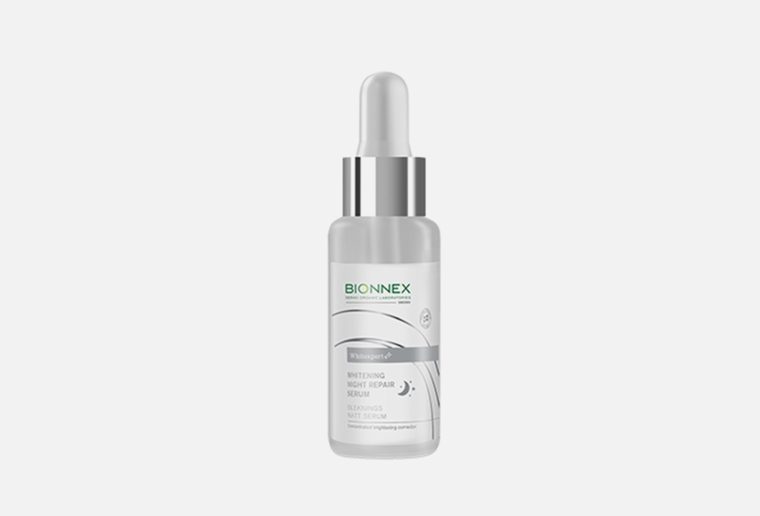 bionnex WHITENING NIGHT REPAIR SERUM Whitexpert