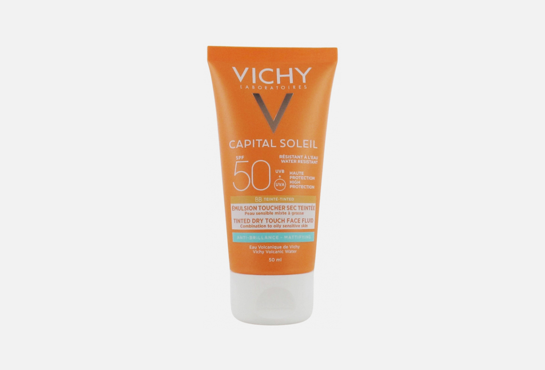 Vichy Fluid BB Sunscreen SPF 50+ Capital Soleil