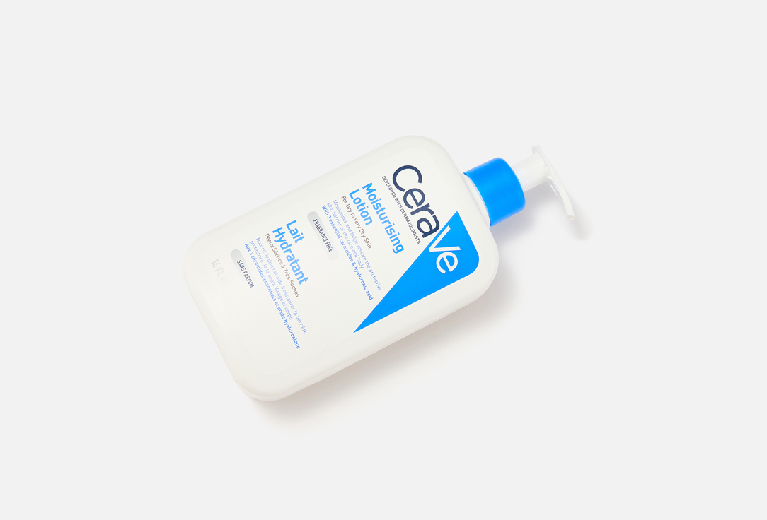 CeraVe hydrating body lotion for dry skin Moisturizing Lotion