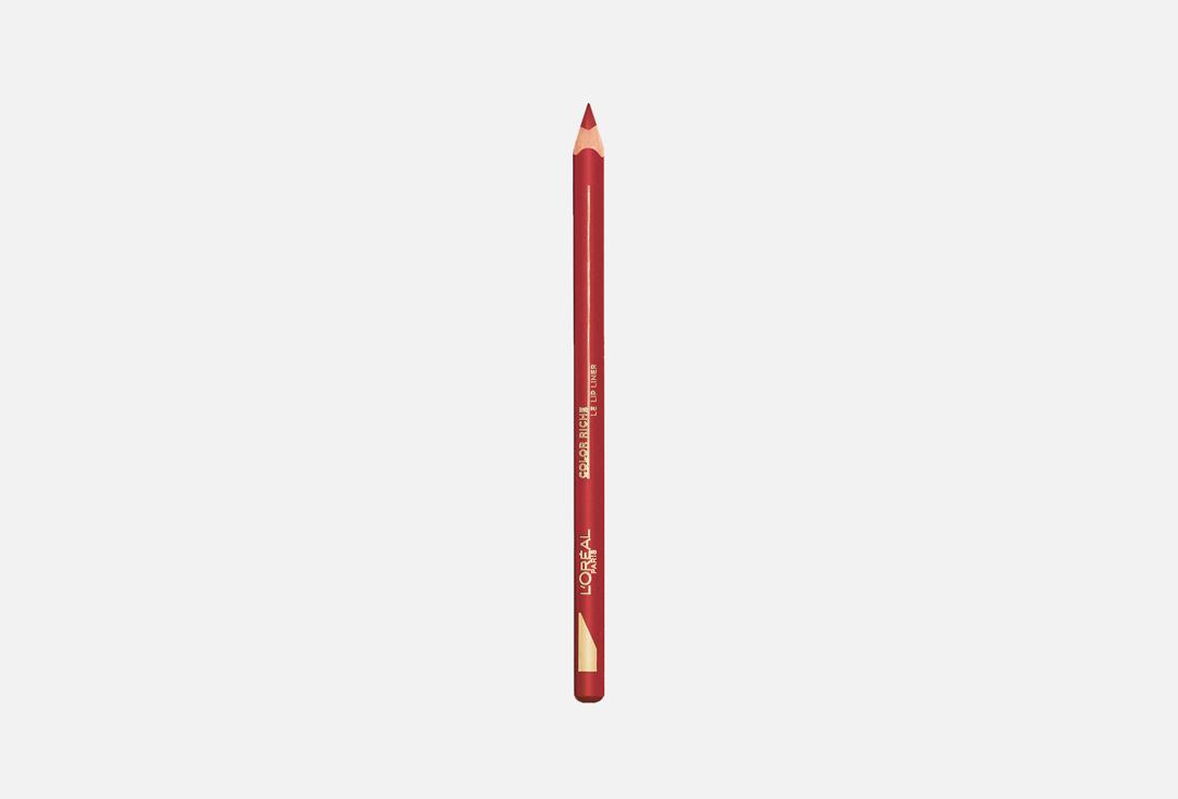 L'Oreal Paris Creamy Lip Liner Colour Riche No Feather