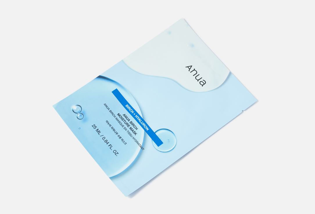 ANUA Hydrating Face Mask Birch 70 Moisture Mask