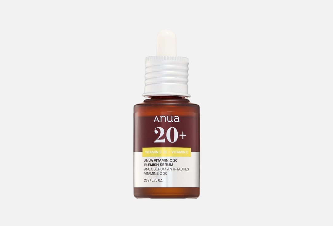 ANUA Brightening Face Serum Green Lemon Vita C Blemish Serum