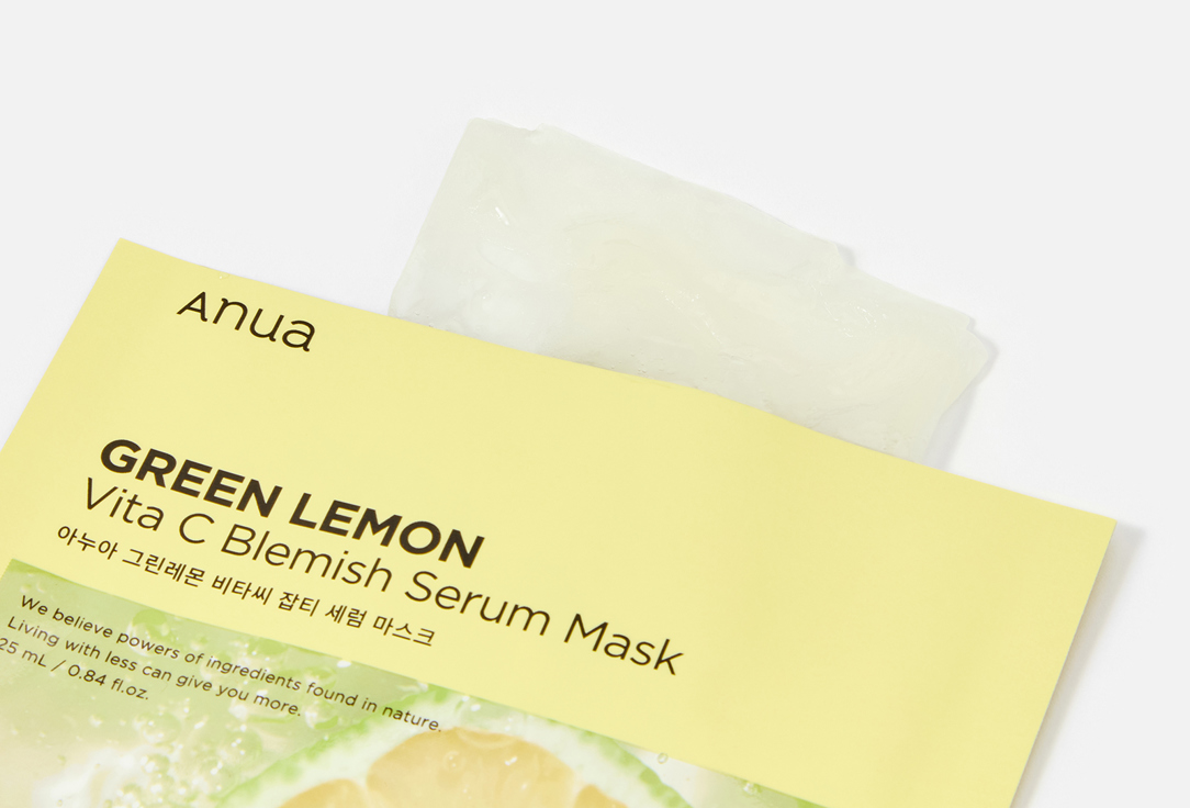 ANUA Brightening Face Mask Green Lemon Vita C Blemish Serum Mask