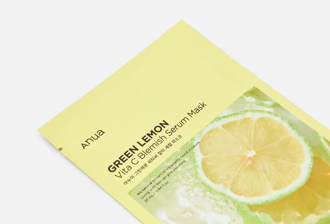 ANUA Brightening Face Mask Green Lemon Vita C Blemish Serum Mask
