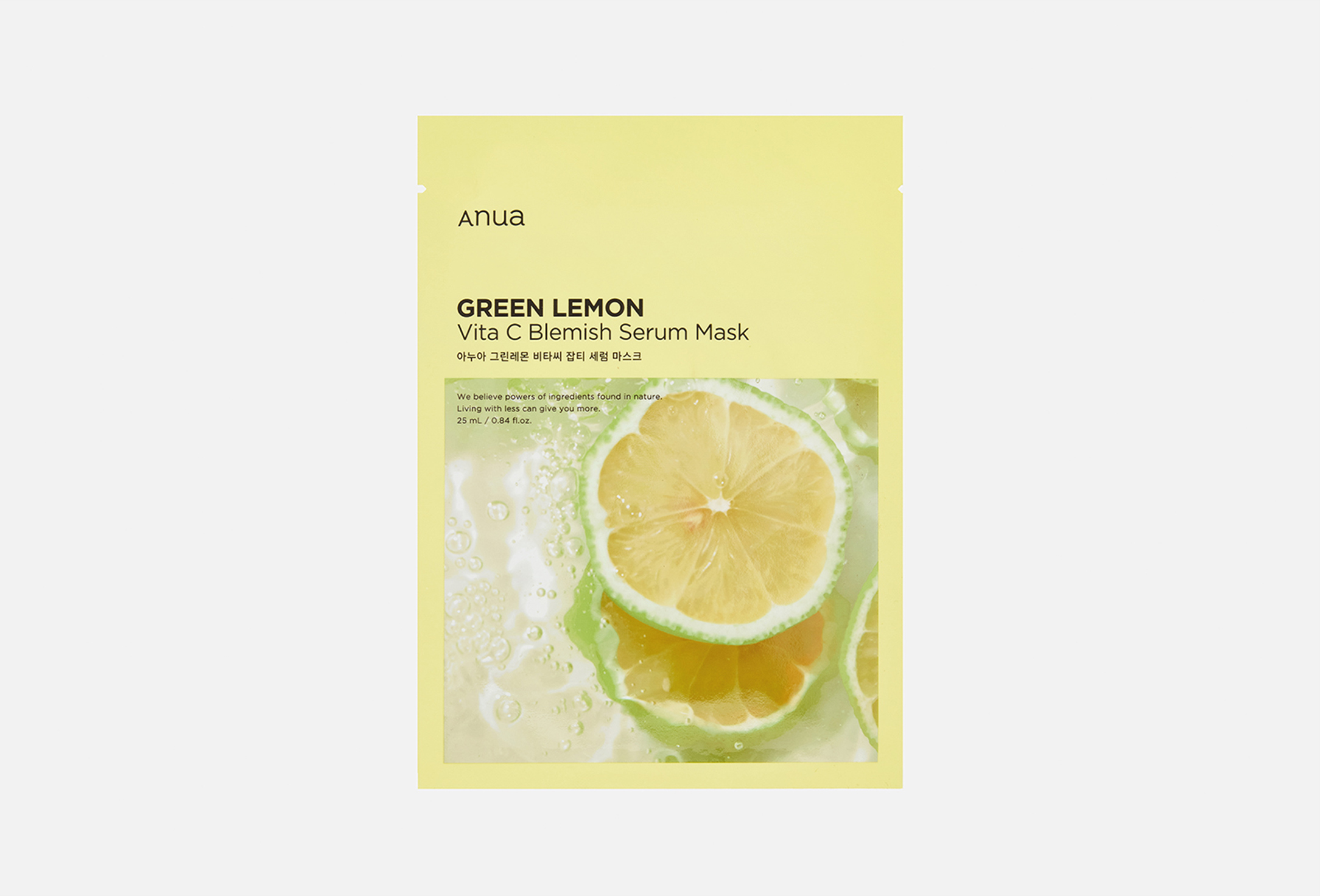 Green Lemon Vita C Blemish Serum Mask  1 