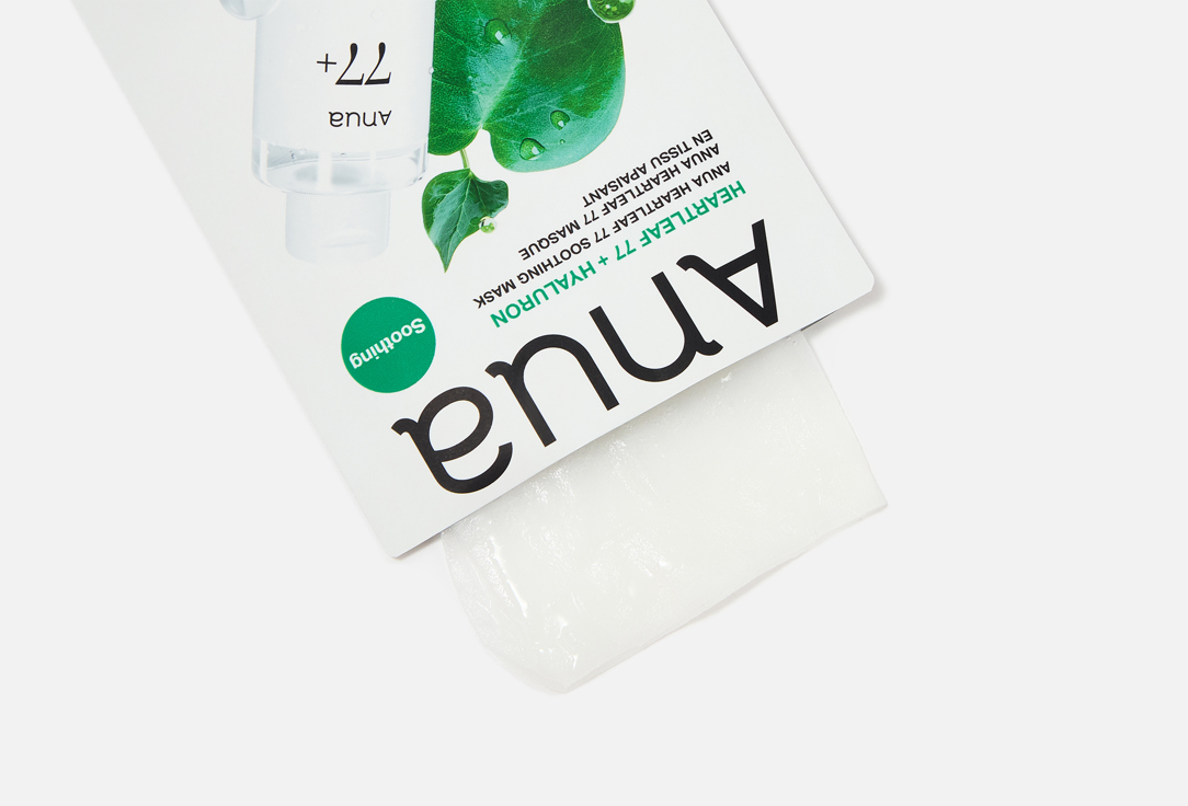 ANUA Calming Face Mask Heartleaf 77 Soothing Mask