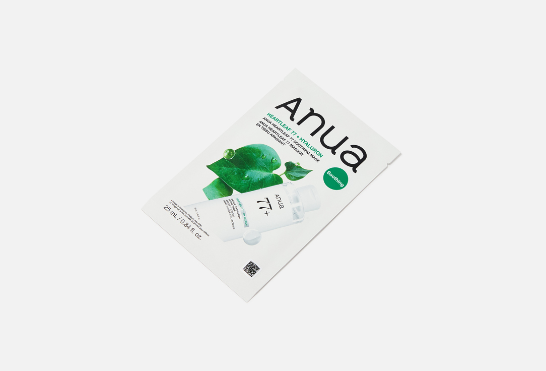 ANUA Calming Face Mask Heartleaf 77 Soothing Mask