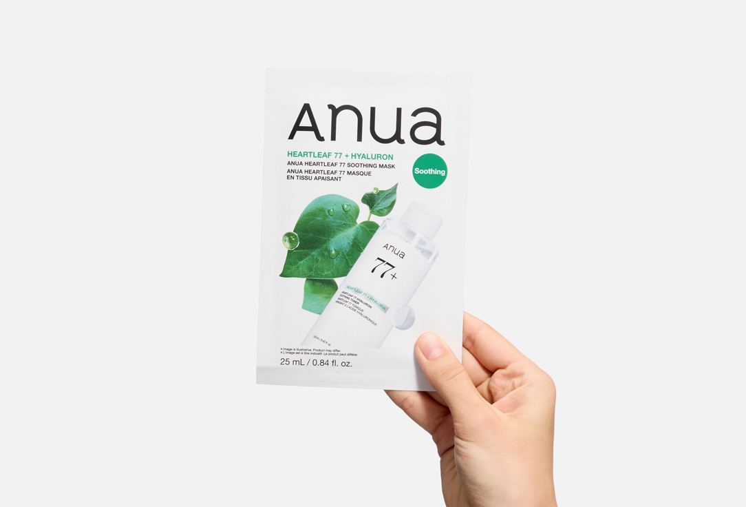 ANUA Calming Face Mask Heartleaf 77 Soothing Mask