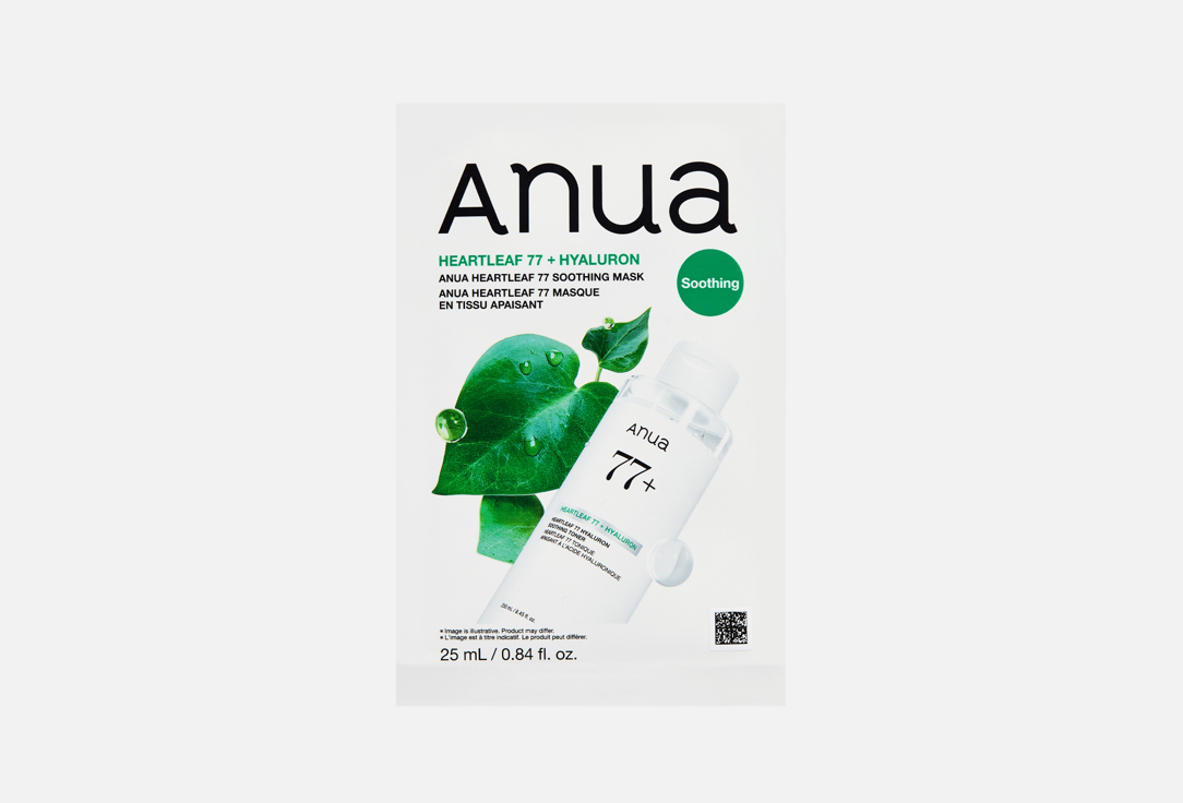 ANUA Calming Face Mask Heartleaf 77 Soothing Mask