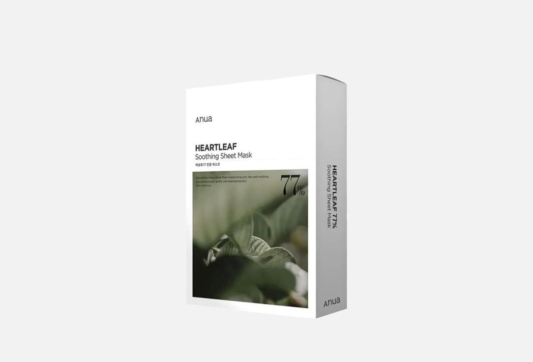 ANUA Calming Face Mask Pack Heartleaf 77 Soothing Mask