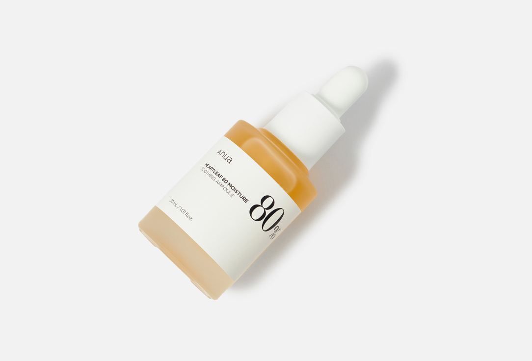 ANUA Calming Face Serum Heartleaf 80 Moisture Soothing Ampoule