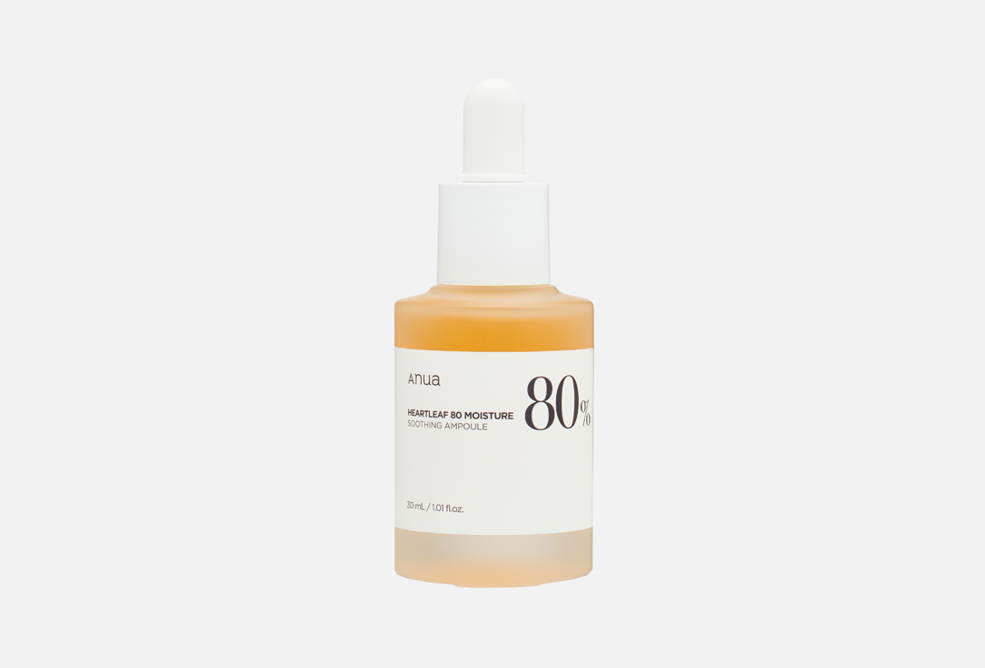 ANUA Calming Face Serum Heartleaf 80 Moisture Soothing Ampoule