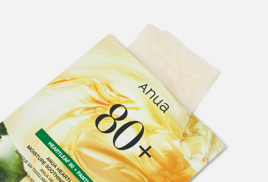 ANUA Calming Face Mask Heartleaf 80 Moisture Soothing Ampoule Mask