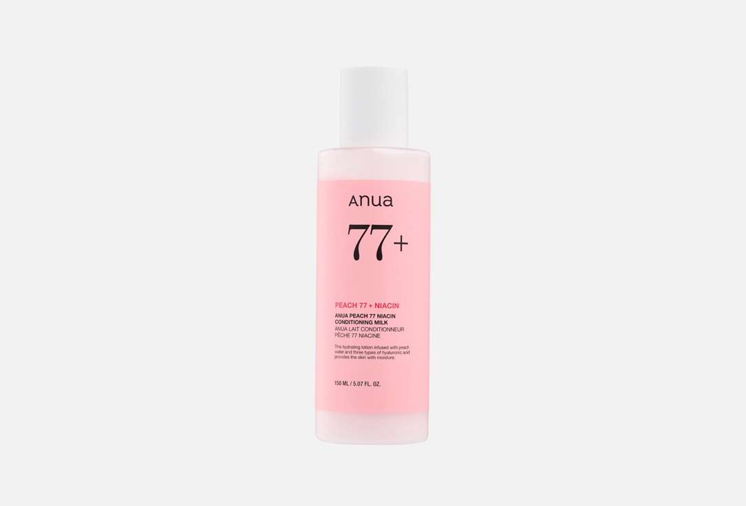 ANUA Brightening Face Milk Peach 77 Niacin Conditioning Milk