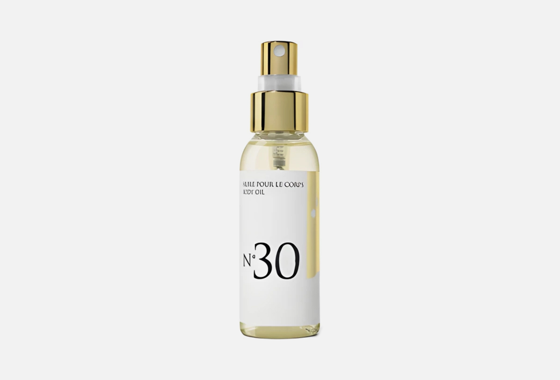 سويت ألمان منت 50