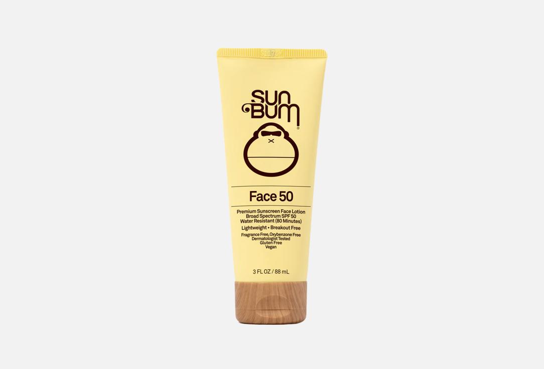 Sun bum Face Sunscreen Lotion SPF 50 Original
