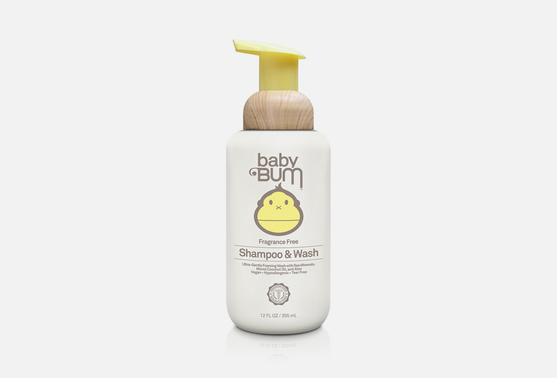 Sun bum Shampoo & Wash Fragrance Free