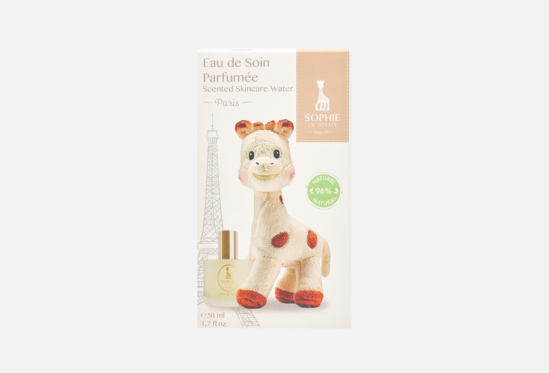Sophie La Girafe Eau de soin Parfumee La Girafe 50 ml Sophie La Girafe Eau de soin Parfumee La Girafe