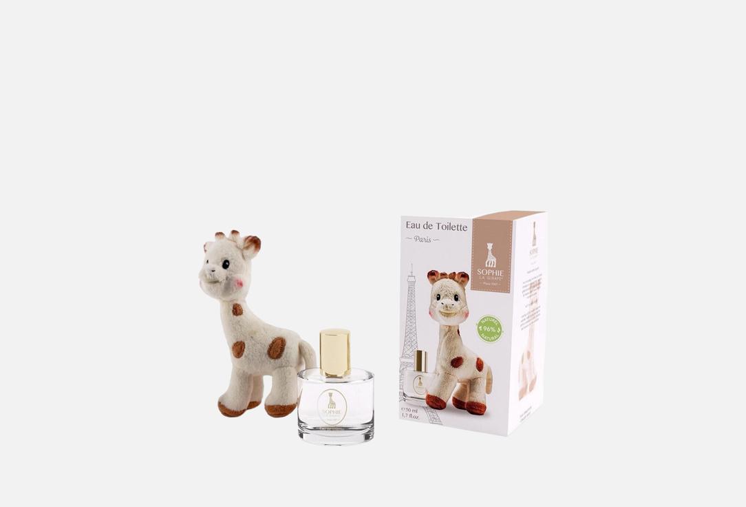 Sophie La Girafe Eau de Toilette Set La Girafe & toy