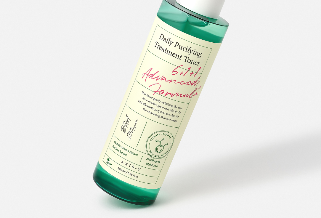 AXIS-Y Deep cleanser face toner Daily purifying