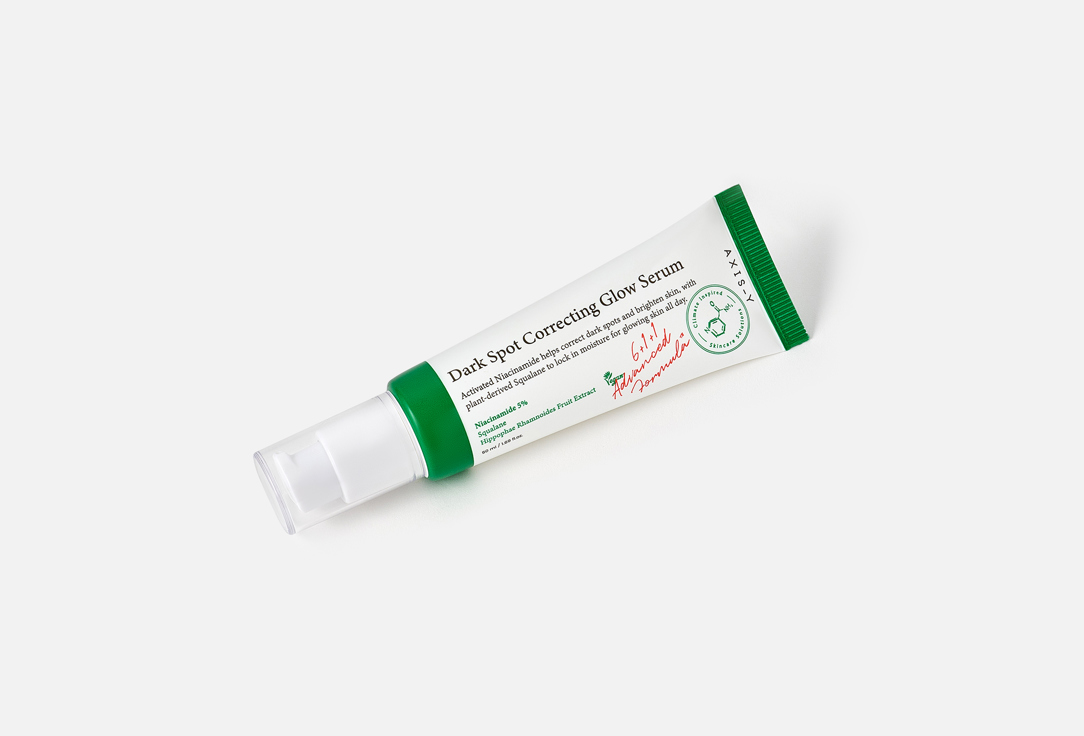 AXIS-Y Dark spot correcting face serum Glow