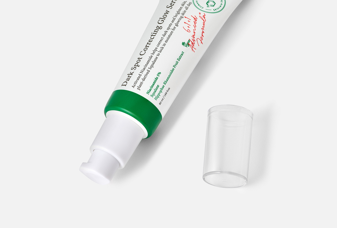 AXIS-Y Dark spot correcting face serum Glow