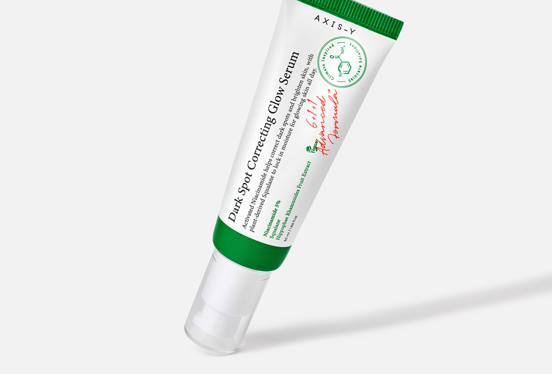 AXIS-Y Dark spot correcting face serum Glow