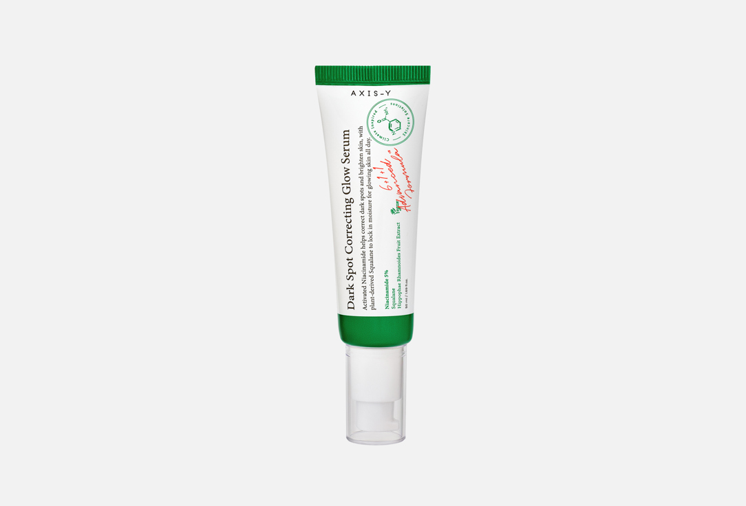 AXIS-Y Dark spot correcting face serum Glow