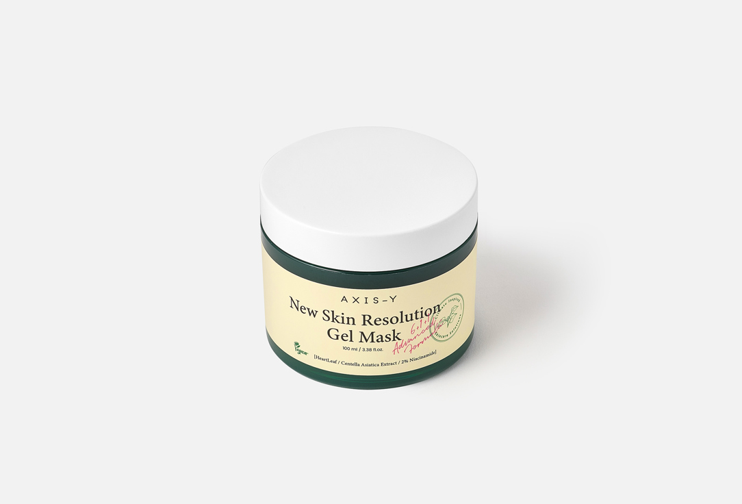 AXIS-Y Calming face gel mask New skin resolution