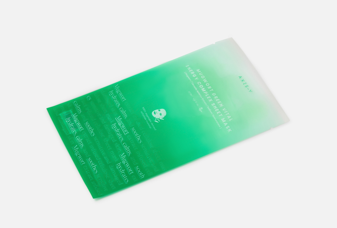 AXIS-Y Soothing Face Sheet Mask Green vital