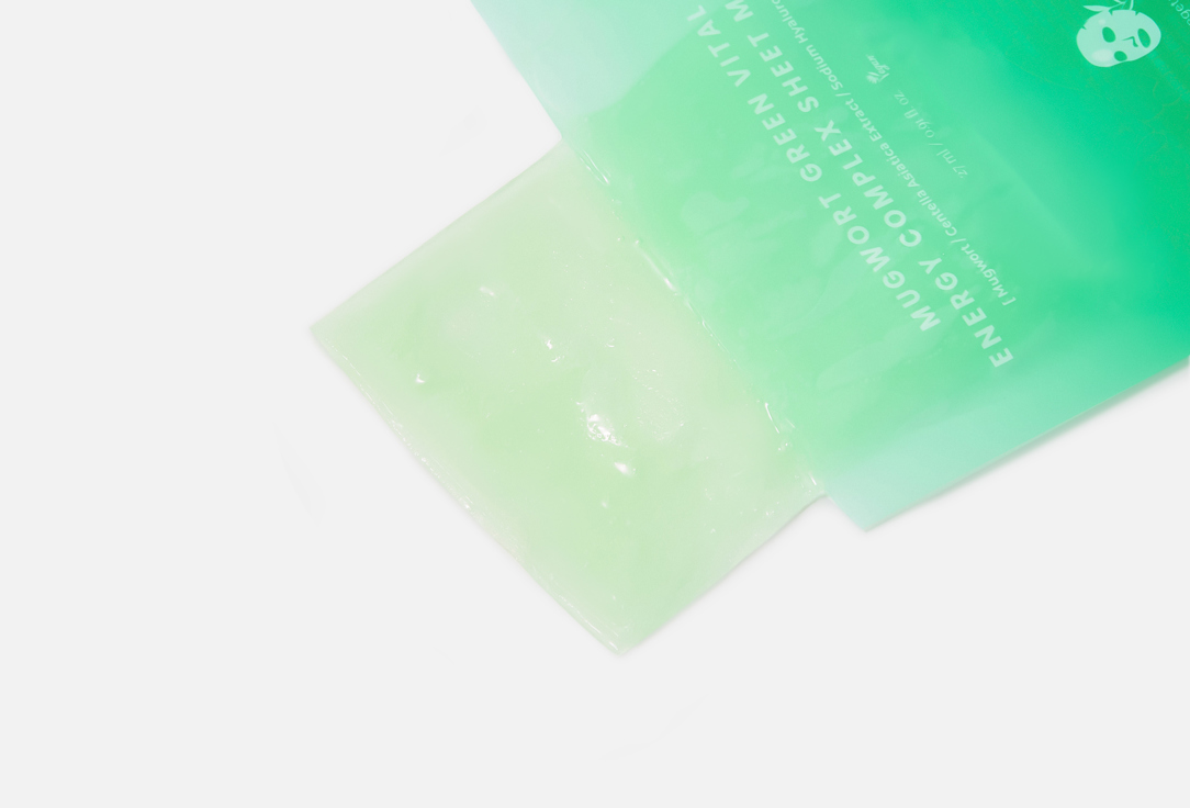 AXIS-Y Soothing Face Sheet Mask Green vital