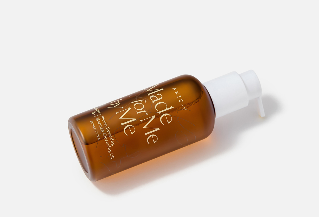 AXIS-Y resetting Cleansing oil Biome