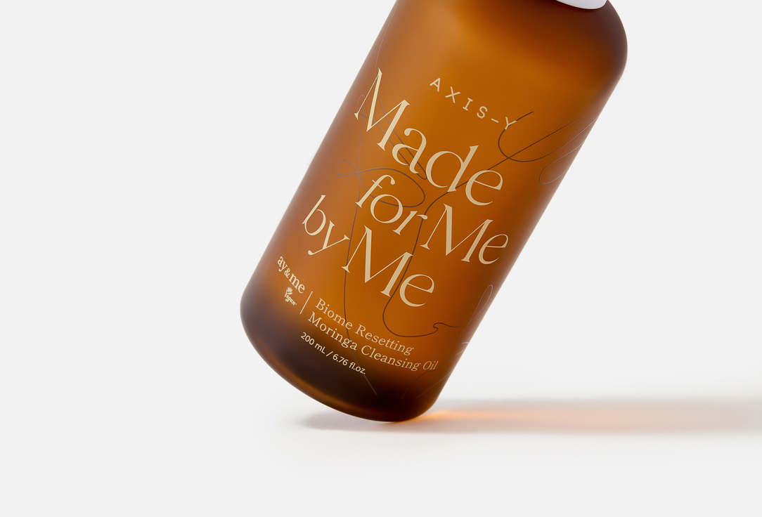 AXIS-Y resetting Cleansing oil Biome