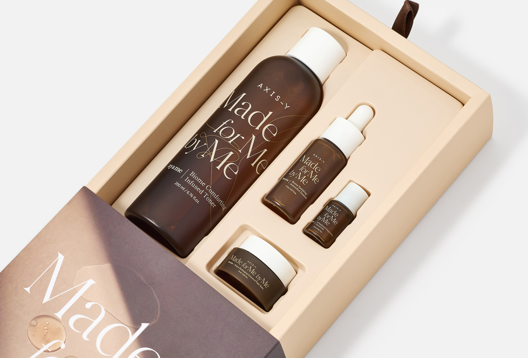 AXIS-Y skin care set Biome Lux edition