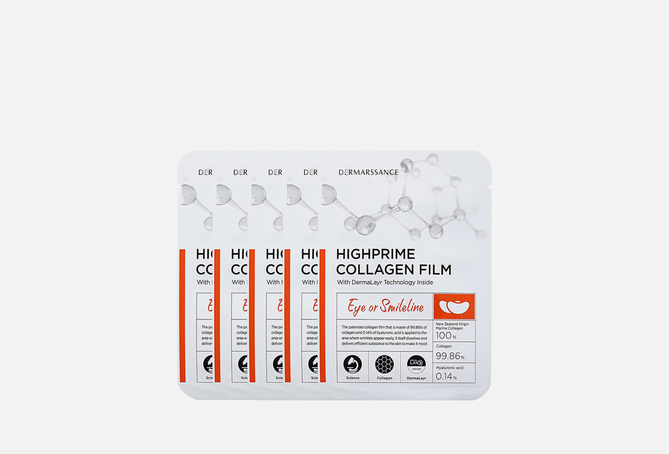 HighPrime Collagen Film 5