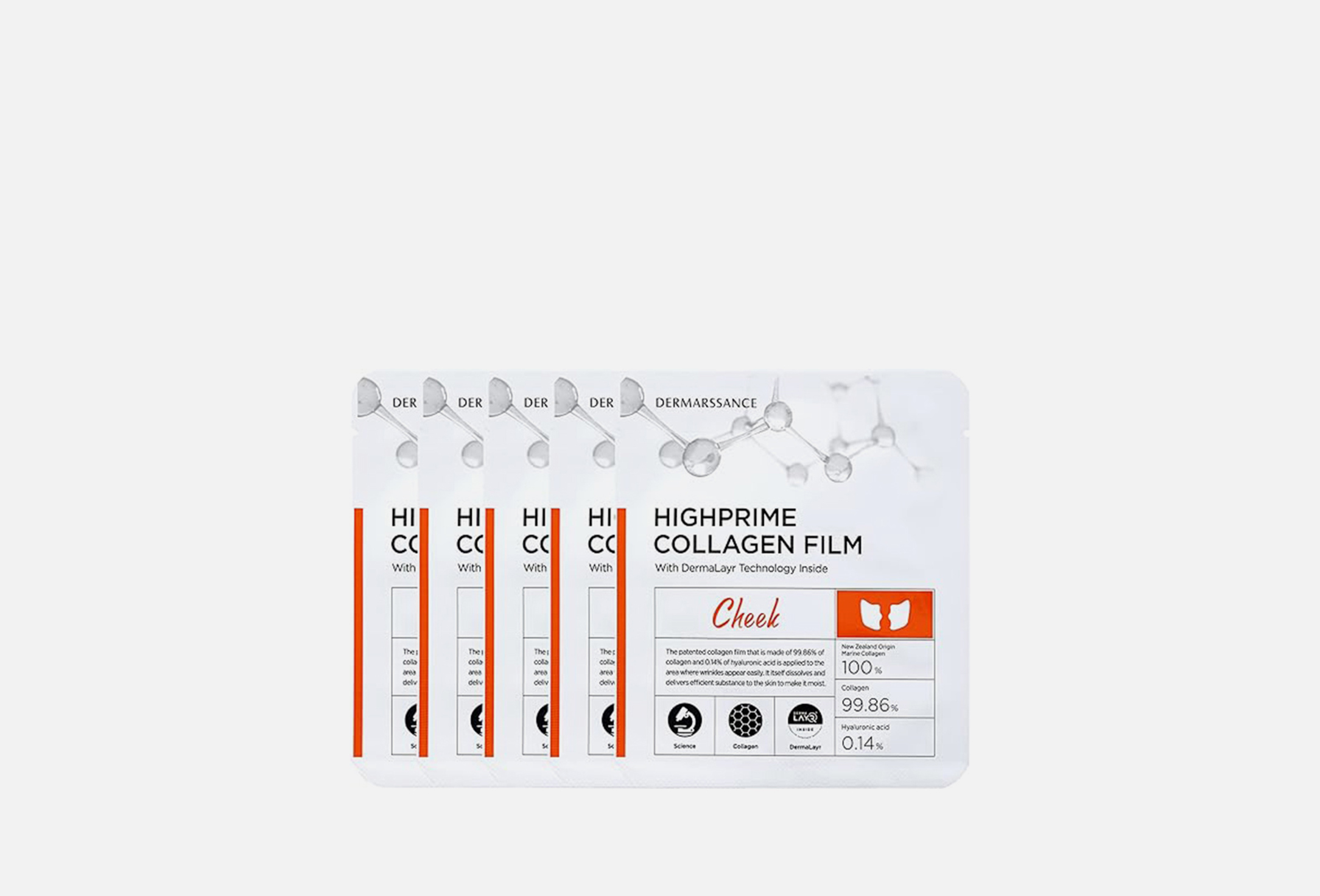 Highprime collagen Film  5 