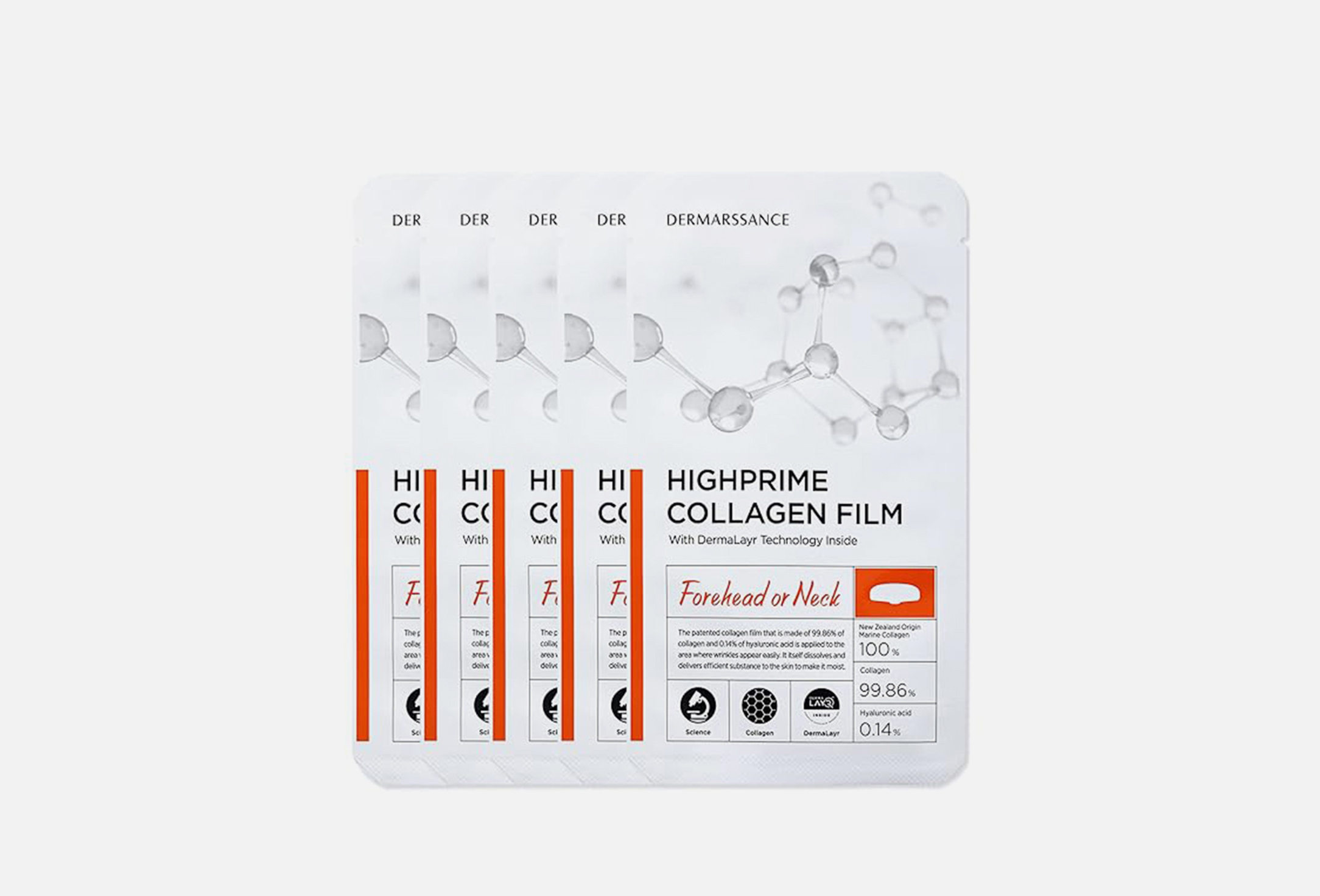 HighPrime Collagen Film  5 