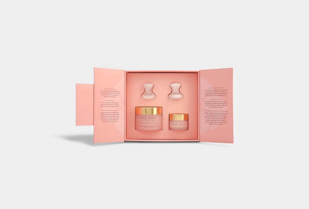 MZ SKIN Skin care set Sculpt & Glow