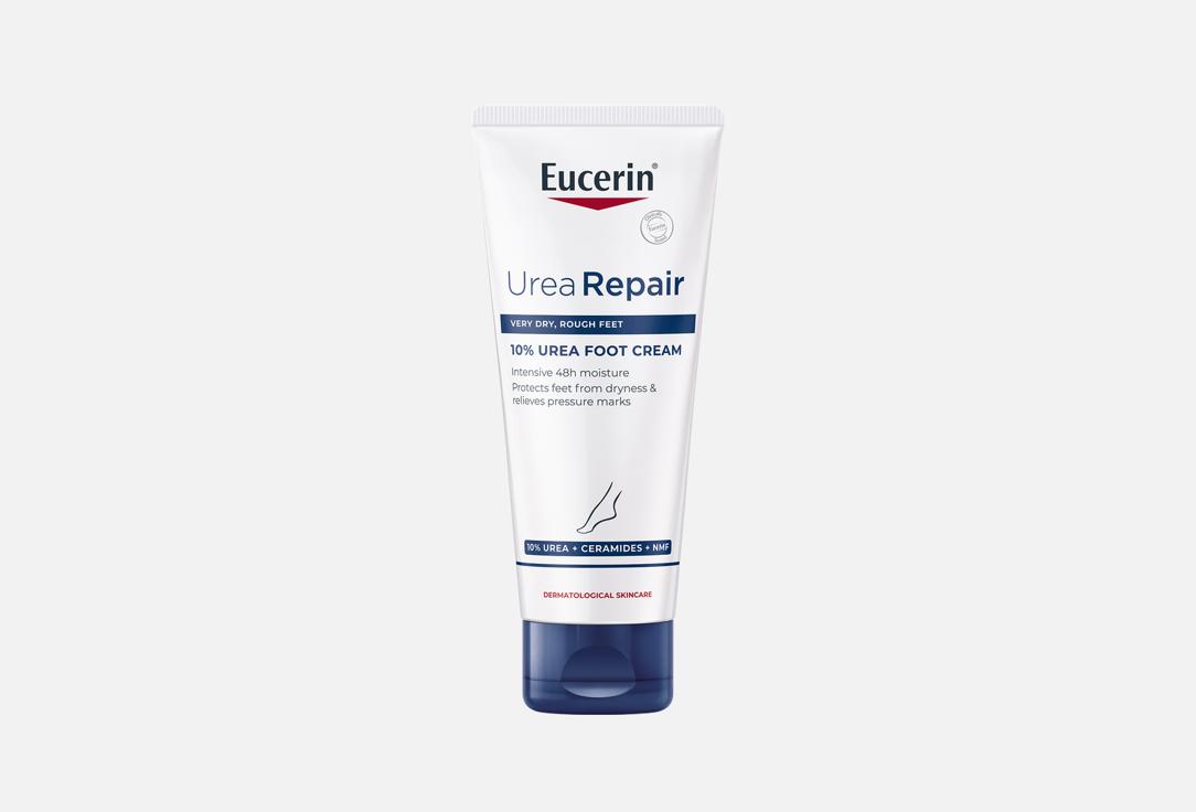 Eucerin Intensive foot cream Urea Repair Plus