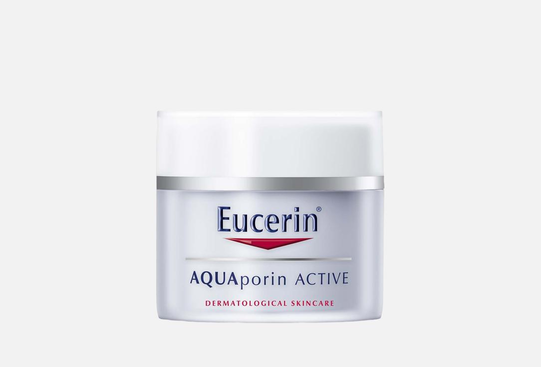 يوسيرين كريم خفيف مرطب للوجه أكوا بورين أكتيف 50 مل يوسيرين كريم خفيف مرطب للوجه أكوا بورين أكتيف