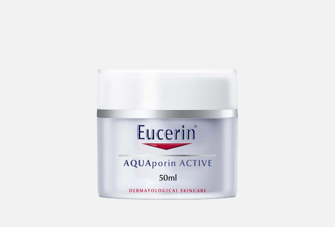 يوسيرين كريم غني مكثف للوجه أكوا بورين أكتيف 50 مل يوسيرين كريم غني مكثف للوجه أكوا بورين أكتيف