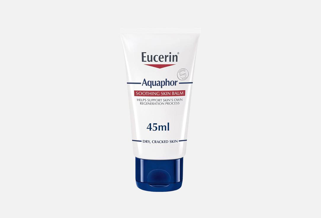Eucerin Soothing Skin Balm Aquaphor