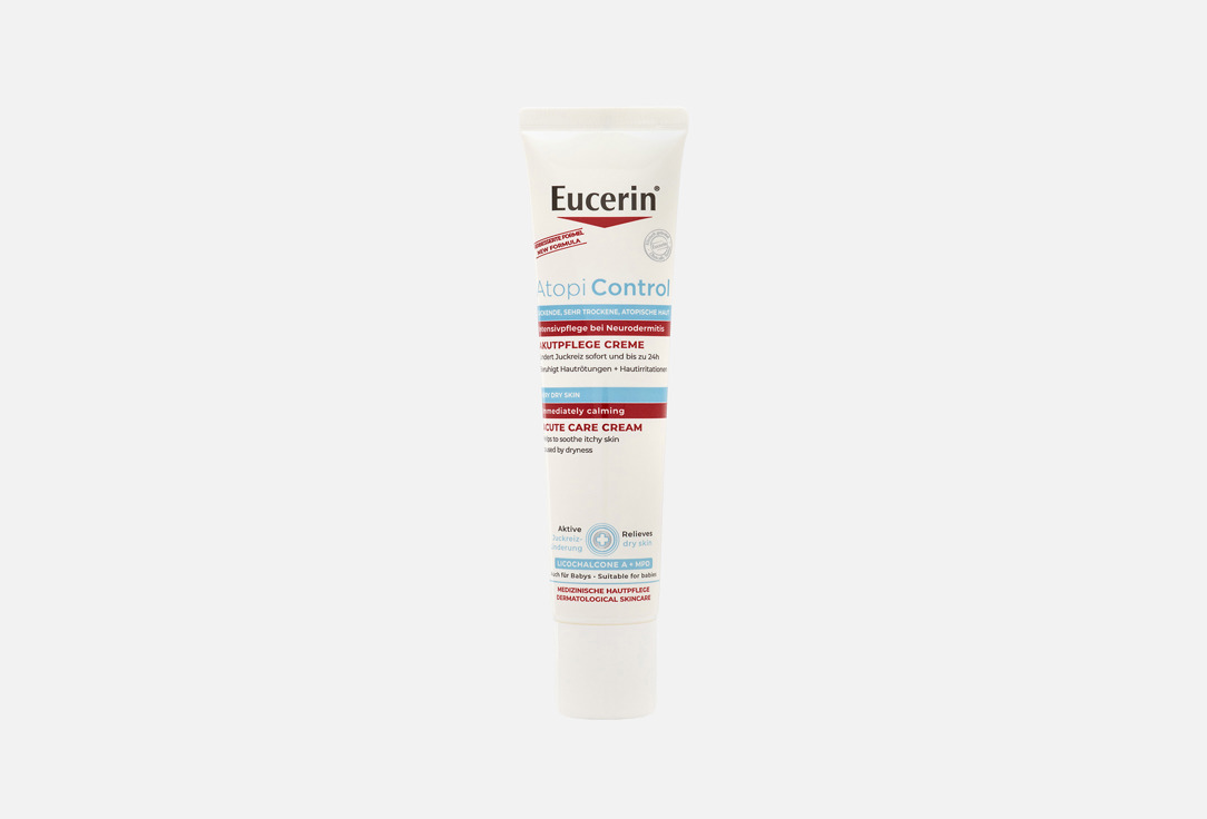 Eucerin Soothing cream for atopic skin ATOPICONTROL
