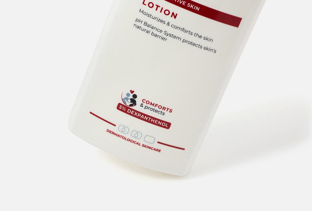 Eucerin Gentle body lotion PH5