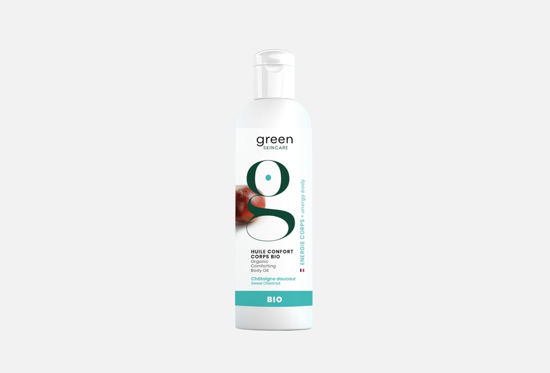 Green Skincare Organic Comforting Body Oil Sweet Chestnut
