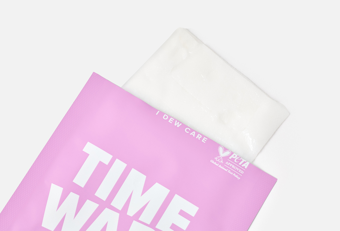 I DEW CARE Face Sheet Masks Set Let's do this