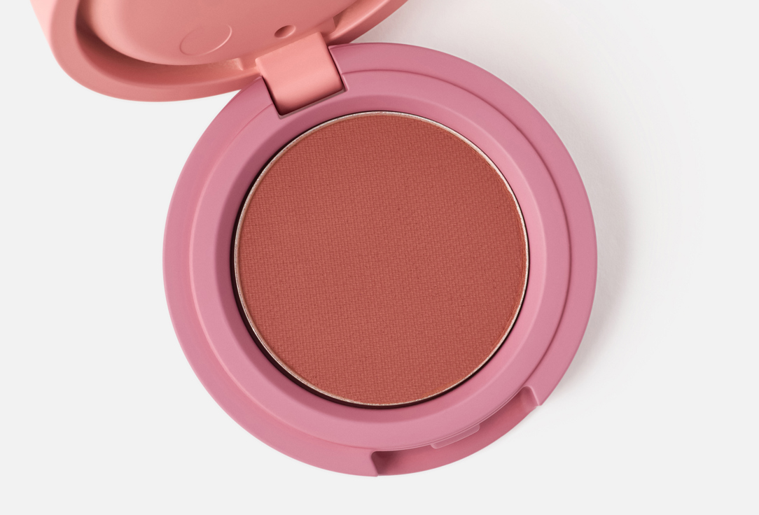 Kaja Трио теней для век Beauty Bento